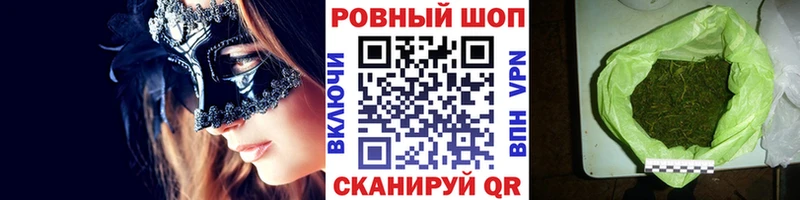 Хочу наркоту Елизаветинская Кокаин ГАШ Псилоцибиновые грибы hydra ONION Бошки Шишки