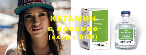 МДПВ Бородино