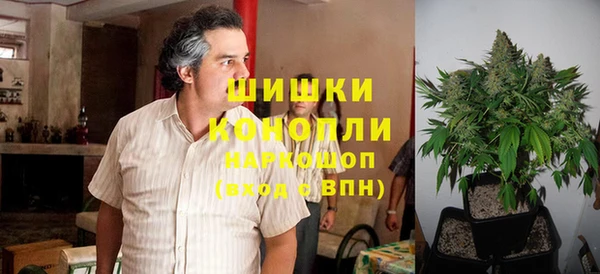 соль курить ск Бугульма