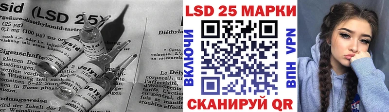 где продают Елизаветинская ЛСД экстази ecstasy