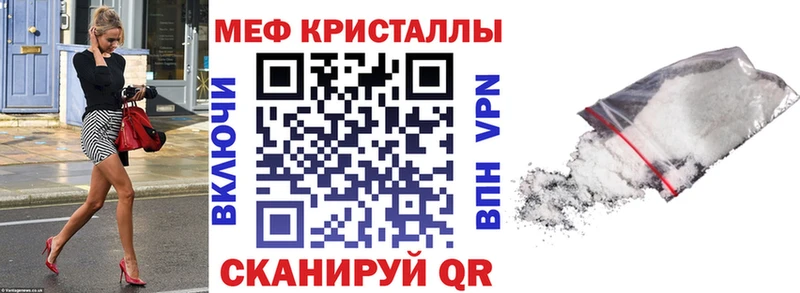 omg   хочу наркоту  Елизаветинская  МЯУ-МЯУ мяу мяу 