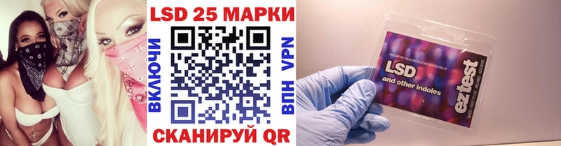 Марки NBOMe 1500мкг  где продают наркотики  Елизаветинская 