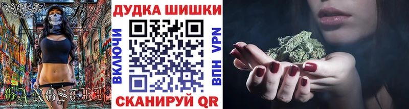 Канабис Amnesia  МЕГА как войти  Елизаветинская  цены  